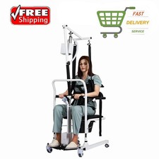 Irtme Electric Lift Chair for Seniors, Stand Up Assistance, 280 lbs Transfer Aid picture