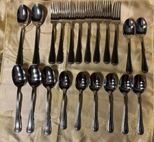 Mikasa Clarissa 21 Pc Stainless Flatware Set Hammered Beaded Forks Spoons Nice picture