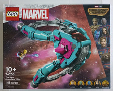 LEGO 76255 New Guardians Ship RETIRED Adam Warlock 4 Exclusive Minifigs NEW picture