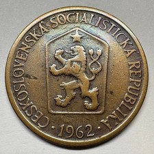 1962 Czechoslovakia 1 Koruna - Coin #C-061 picture