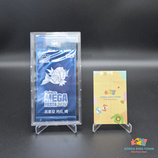 Pokemon TCG 2026 MEGA FESTA Magikarp Promo Korea Limited Sealed in Pack Holder picture