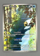 Psyduck 175/165 (Scarlet & Violet) - Illustration Rare picture