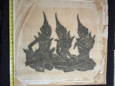 Vintage 1960s Thai Temple Rubbing Three Musicians Rice Paper Thailand Art picture