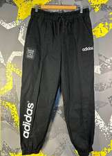 Liverpool Vintage Retro Reissue Drill Football Pants 95 Adidas Men Size L ig93 picture