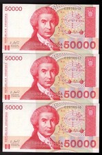 LOT, Croatia, 3 x 50,000 (50000) Dinara 1993 Pic# 26, UNC Consecutive picture