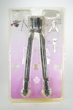 Norinco Made In China Extendable Bipod Vintage in Original packaging picture