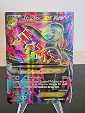 M Gardevoir EX (Full Art) 112/114 XY - Steam Siege Holo picture
