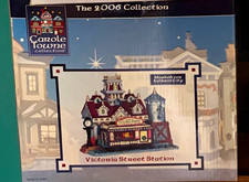 Carole Towne 2006 Victoria Street Station Porcelain Victorian Christmas Village picture