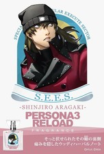 Primaniacs Persona 3 Reload Shinjiro Aragaki Fragrance Perfume 30ml Japan picture