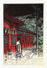 A  Hasui Japanese koban woodblock print from 