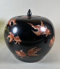 VTG Fumiki Covered Urn With Koi picture
