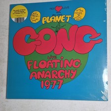 Gong / Planet Gong Live Floating Anarchy 1977 Remastered LP picture