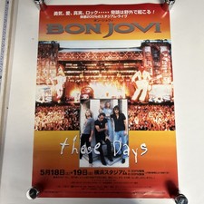 Japan PROMO poster BON JOVI 1996 These Days tour 20” x 28.5” picture