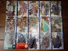 The Twelve Kingdoms Series Vol. 1 - 15 Book Novel Set Fuyumi Ono JP Ver. used picture