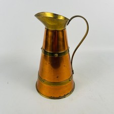 Vintage British Copper & Brass Banded Jug Pitcher Made in Britain UK 6 1/2