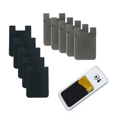 5PCS Silicone Credit Card Holder Cell Phone Wallet Pocket Sticker Adhesive Black picture