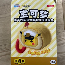 MINISO Pokemon Swiss Roll Mini Plush Keychain Blind Box 15+ QUAXLY BLUE open box picture