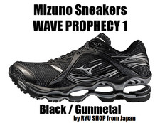 Mizuno Sneakers WAVE PROPHECY 1 D1GA265102 Black / Gunmetal picture