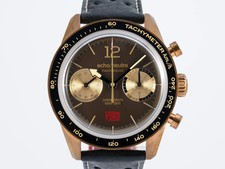 Echo/Neutra Coppa d’Oro Chronograph Bronze 50 Pcs Ltd Ed Watch 1956 5H CD25 B&P picture