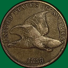 1858 LL Flying Eagle Cent Almost Uncirculated AU Coin, Cracked Planchet Error picture