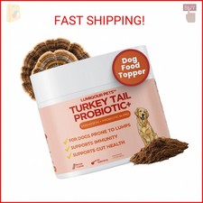 Lumiqour Turkey Tail Mushroom for Dogs – Turkey Tail Mushroom Powder with Probio picture