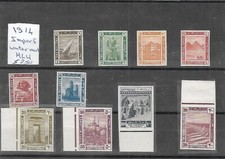 Egypt - 1914 Pictorial Issue Imperf Set MLH ( With WMK ) picture