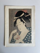Ukiyo-e Chokosai Eisho Japanese Woodblock Print Contest of Tea House Beauties picture
