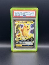 2017 POKEMON JPN S & M ASH VS. TEAM ROCKET DECK KIT #005 ASH'S PIKACHU GX PSA 10 picture