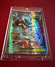 Mega Lucario ex Me01: Mega Evolution 179/132 340 HP Holo SIR English picture