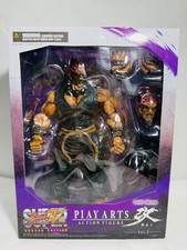 Akuma Action Figure | Play Arts Kai Style Super Street Fighter IV PAK Model picture