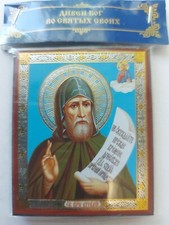 Icon Venerable Saint.Vitaly. 2,5