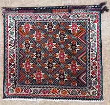 Vintage Antique Qashqai 2x2 Tribal Geometric Hand Knotted Wool Oriental Rug Boho picture