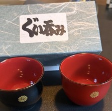 Vintage Japanese Lacquerware Guinomi Sake Cups Set of 2 inUrushi Finish Gift Box picture