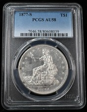 1877-S $1 Silver Trade Dollar - PCGS AU58 - Everyman Registry Coin picture