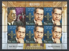 Moldova 2018 Regele Mihai, Romania King Mihai I MNH Sheet picture