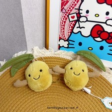 Jellycat Cute Amuseables A pair Olives Children's dolls 5.5in picture
