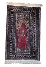 Pakistani Bokhara Wool Runner Rug 7'6