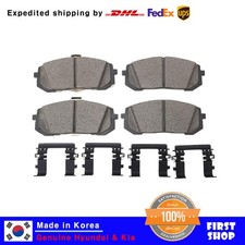 58101L1A02 Genuine Front Disc Brake Pad KIT for Hyundai Sonata Hybrid 2020-2023 picture