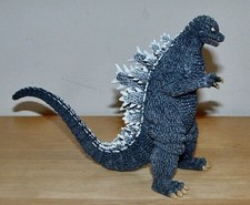 2023 DEAGOSTINI Godzilla Toho Monsters 4.5