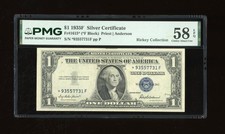 DBR $1 1935-F Silver STAR Fr. 1615* PMG 58 EPQ Serial *93557731F picture