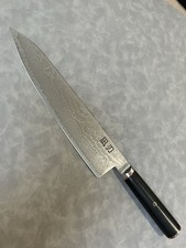 240mm 9.5