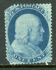 USA 1857 Franklin 1¢ Blue Type V Scott #24 Mint S164 picture