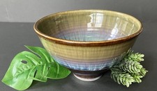 BILL CAMPBELL Signed Studio Pottery Brown and Blue 6”w BOWL picture