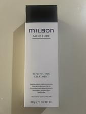 Milbon Moisture Replenishing Treatment 200 g/7.1 oz Conditioner-Brand New in Box picture