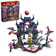 Retired LEGO NINJAGO  71813 Wolf Mask Shadow Dojo - Dragons Rising  NIB picture