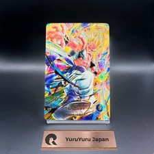 Gogeta SDV12-057 GDR Parallel Dragon Ball Super Divers Card Japanese NM picture