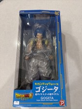 Rare X-plus Dragon Ball Super Broly Gigantic Gogeta  USA Stock New In Box READ picture