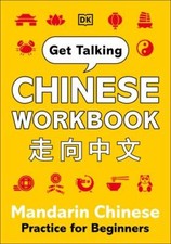 Get Talking Chinese Workbook: Mandarin Chinese Practice for Beginners by  picture