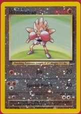 REVERSE HOLO Hitmonchan WOTC Best Promo #2 Pokemon Vintage Holographic Foil - LP picture