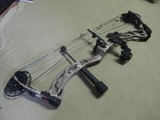 PSE Brute NXT compound bow picture